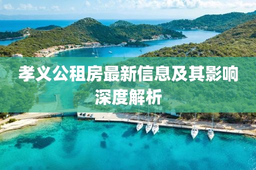 冷梓沫 第8页