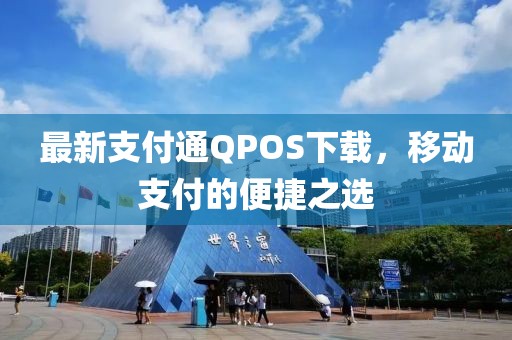 边小白 第6页