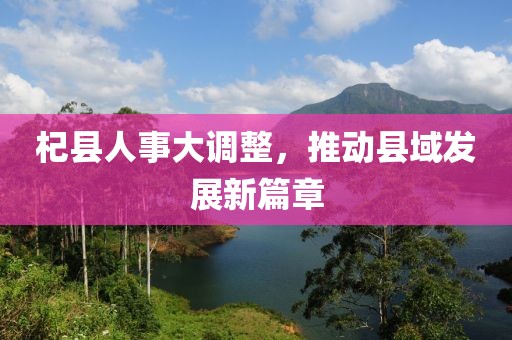 巷小苒 第6页