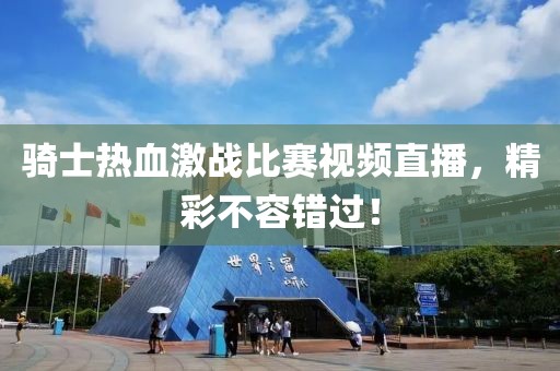 2025年3月 第128页