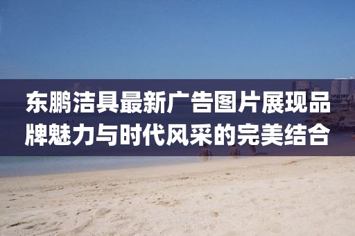 简单萌 第7页