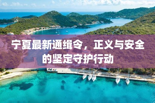 江南烟雨断桥殇 第6页