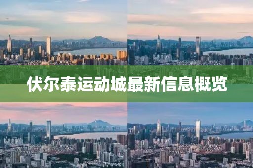 糖果控 第6页