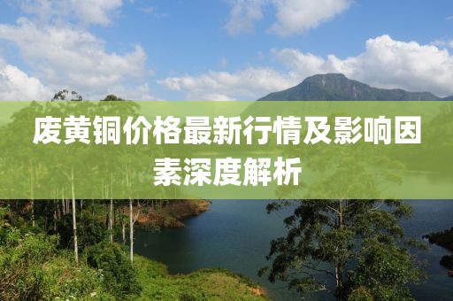 暖手季 第5页