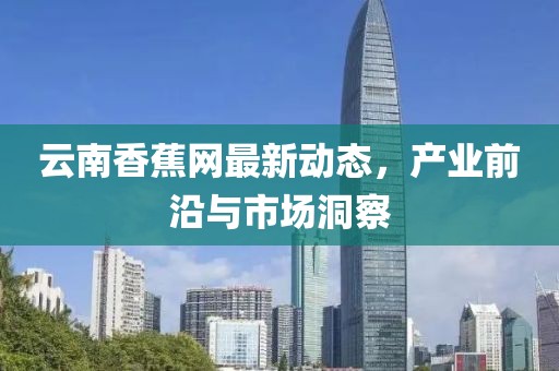 忘了吧 第6页