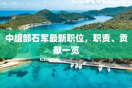 2025年3月 第120页