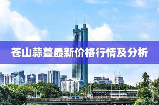 陈默儿 第6页