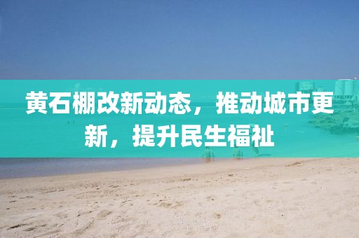 2025年3月 第118页