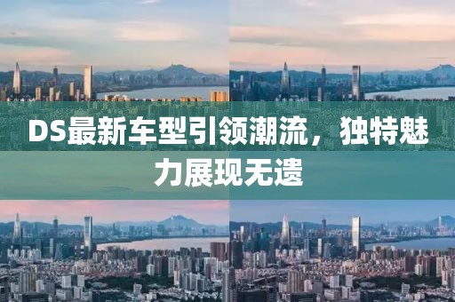 钱多多 第7页