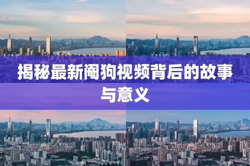 千秋醉 第7页