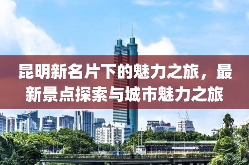 立暮秋 第7页