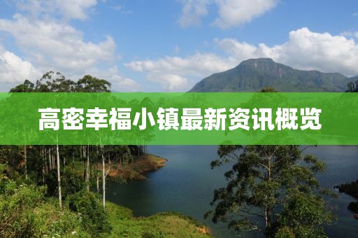 清忆袖 第6页