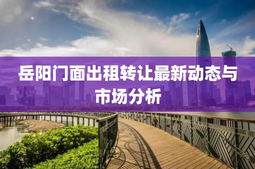 话两清 第7页
