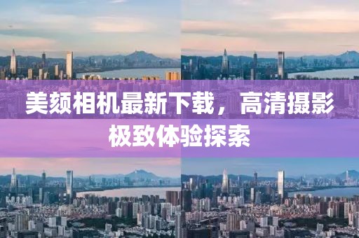 云烟 第6页