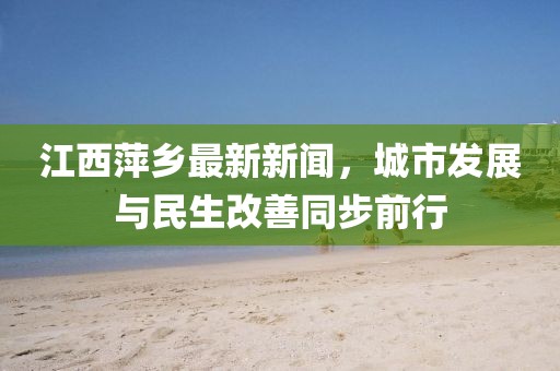 夏未眠 第5页