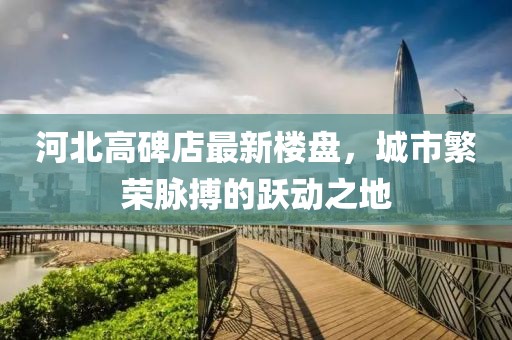 冷梓沫 第7页