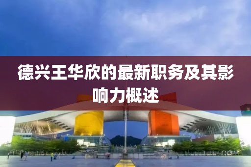 找到我 第7页