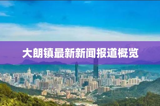 紫心柔 第7页