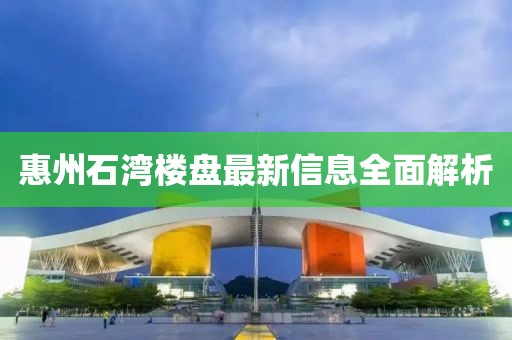 初遇在故事开头 第7页