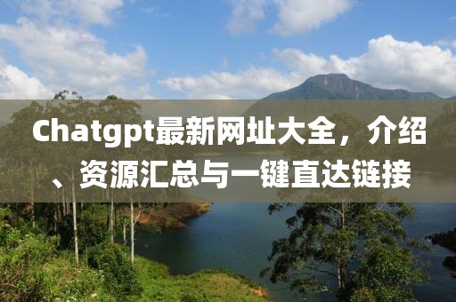 龙有悔 第5页