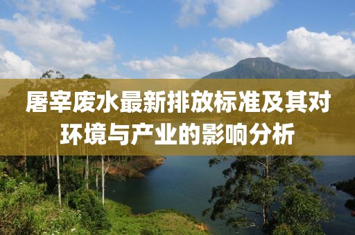 梳白发 第6页