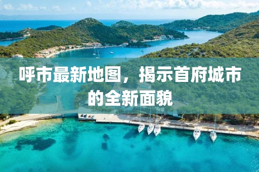 2025年3月 第57页