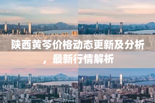 酷美人 第5页