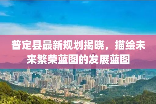 风萧龙 第7页