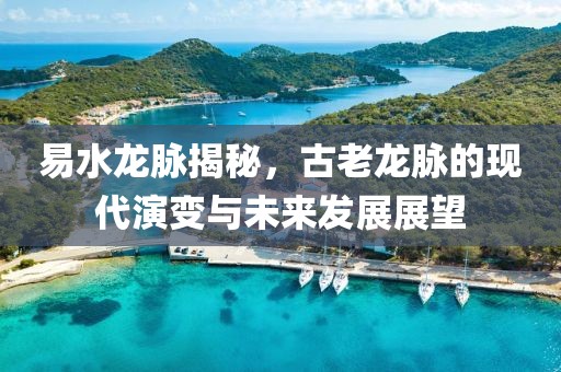 2025年3月 第49页