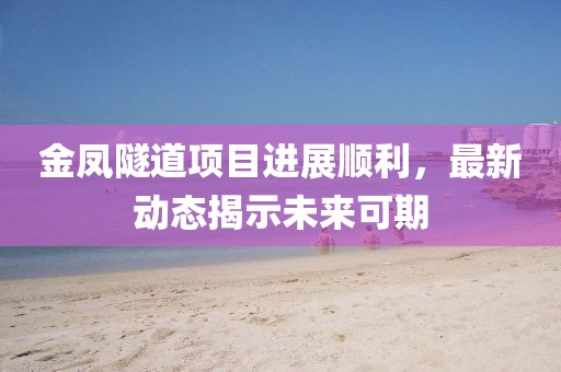 独孤槿 第5页