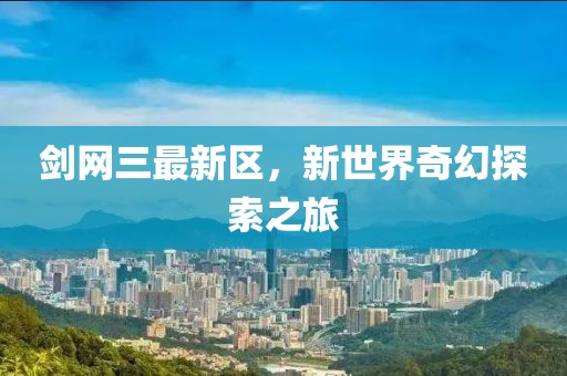云烟 第5页