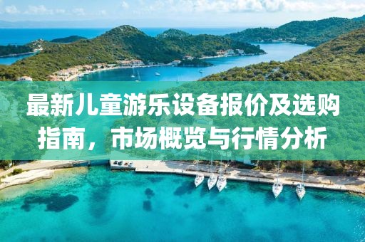 郭梦菲 第7页