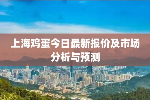 2025年3月 第40页