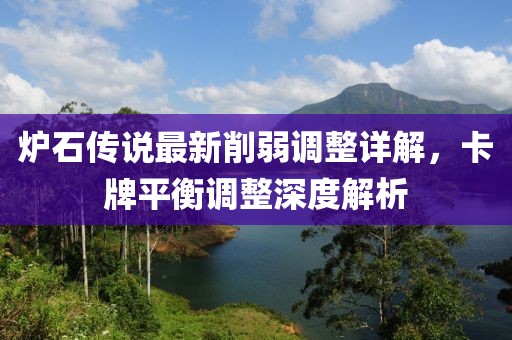 终相忘 第35页