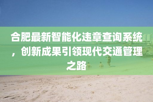 2025年3月 第33页