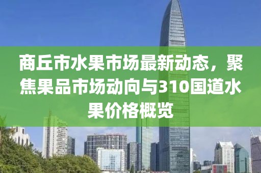 巷小苒 第5页