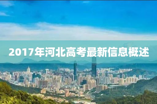距离苦 第5页