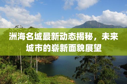 2025年3月 第22页