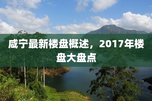 再回首 第5页