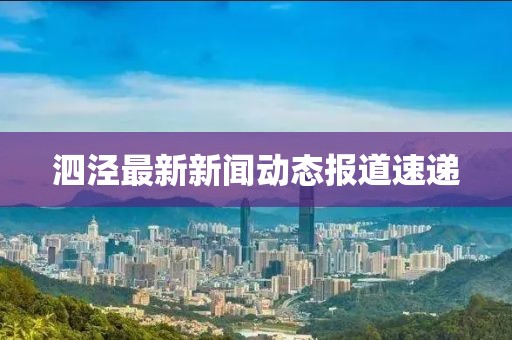浅笑轻吟梦一曲 第6页