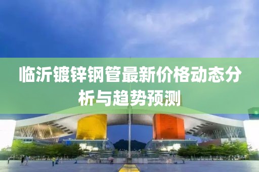 大果冻 第5页