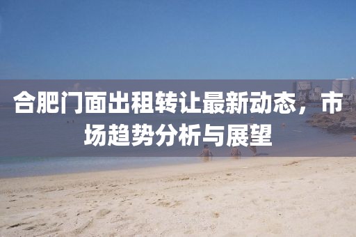 重视你 第5页