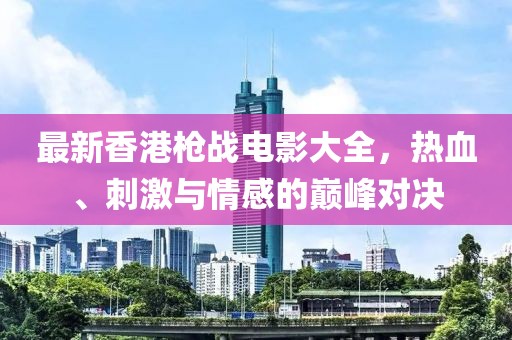2025年3月 第10页