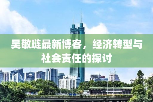 2025年3月 第9页