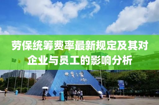 2025年3月 第8页