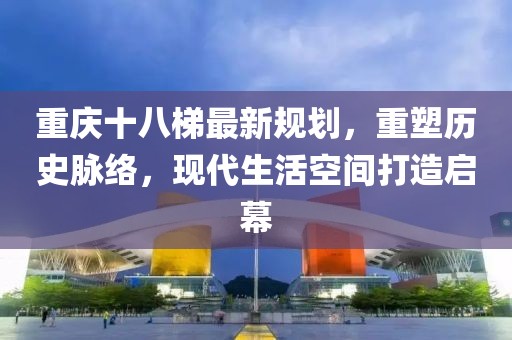 2025年3月 第6页