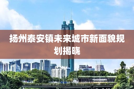 2025年3月 第5页