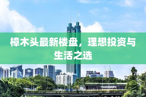 2025年3月 第3页