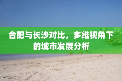 紫心柔 第6页