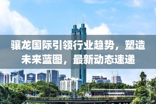 2025年4月 第328页
